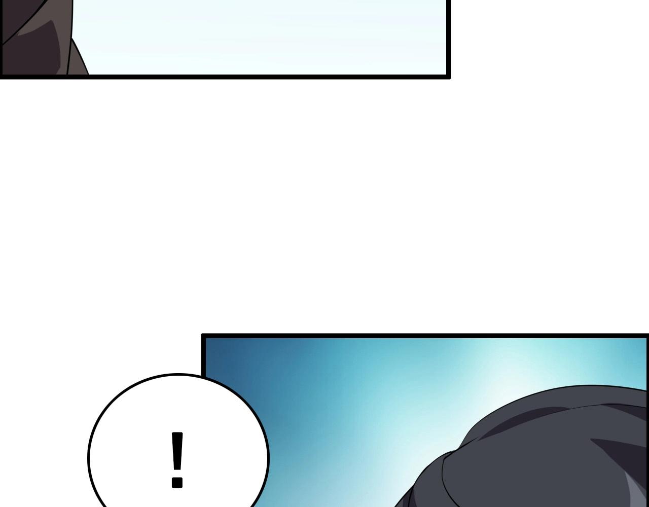 第58话 龙剑合一！100