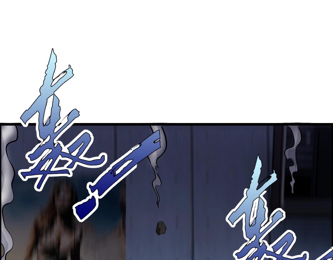 第58话 龙剑合一！118
