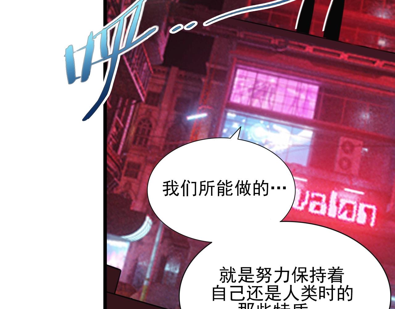 第48话 神秘小姐姐！42