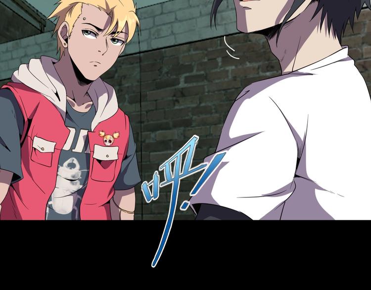 第16话 抓人游戏！43