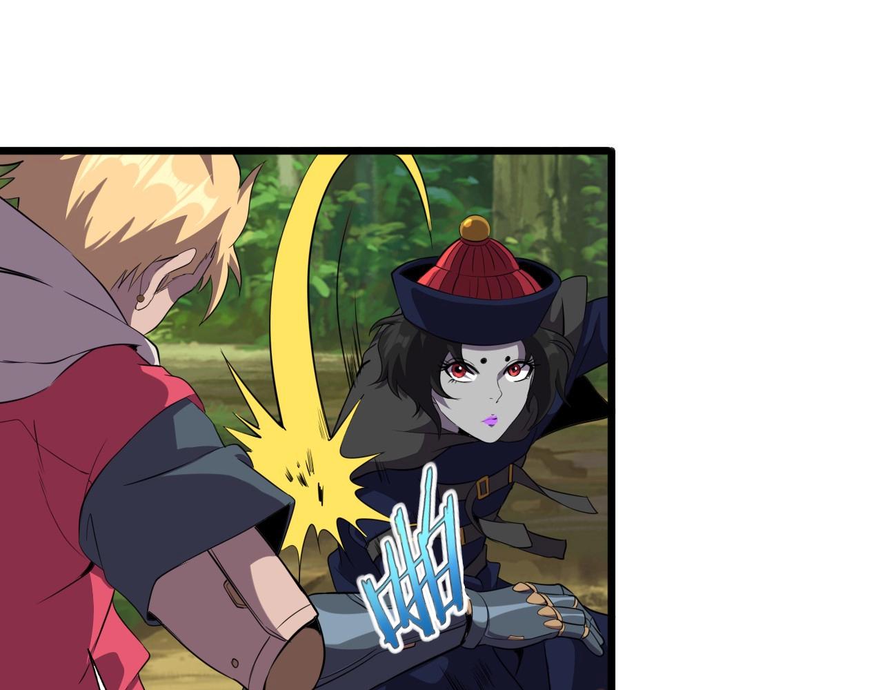 第39话 燃灯道人！19