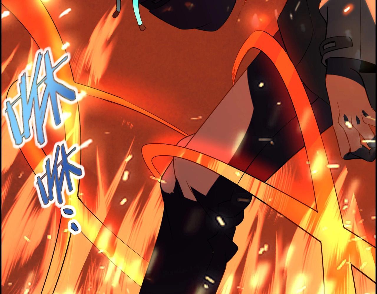 第63话 新的线索！32