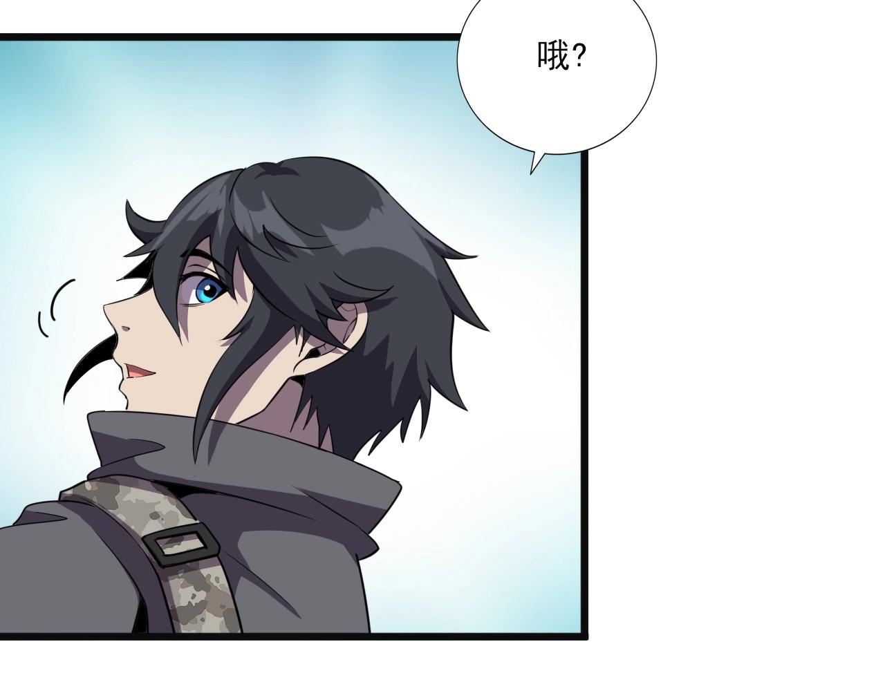 第37话 燕子！68