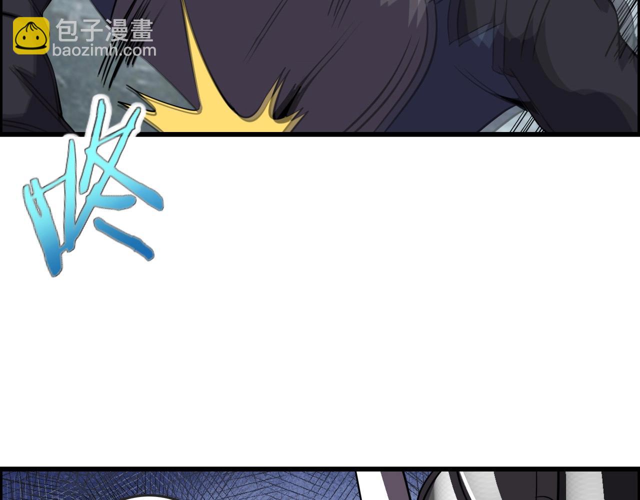 第65话 我知道是谁了！108