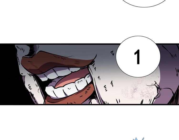 第5话 黑暗侵袭！42