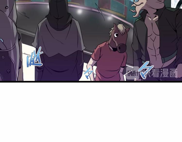 第15话 新游戏！115