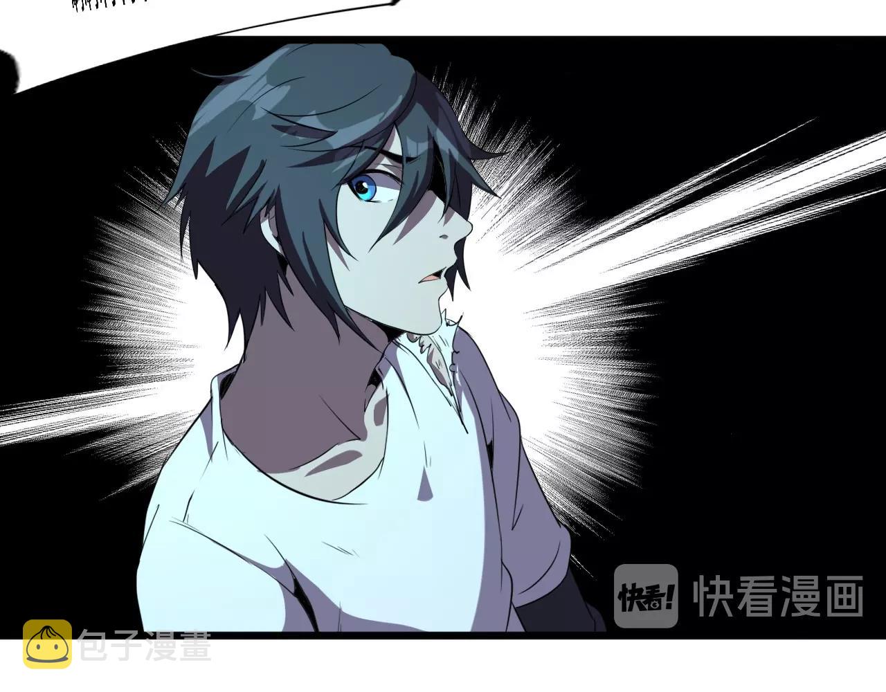 第21话 壁画！101