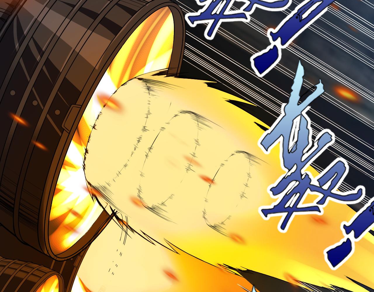 第83话完结篇 上天！130