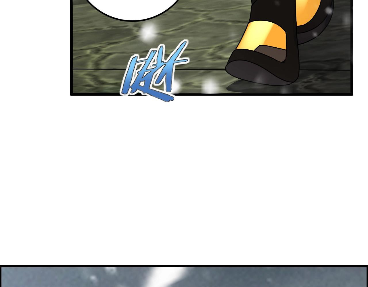 第65话 我知道是谁了！141