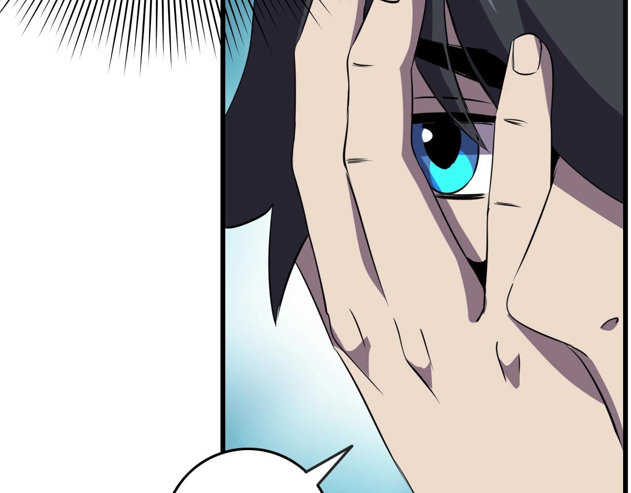 第65话 我知道是谁了！83