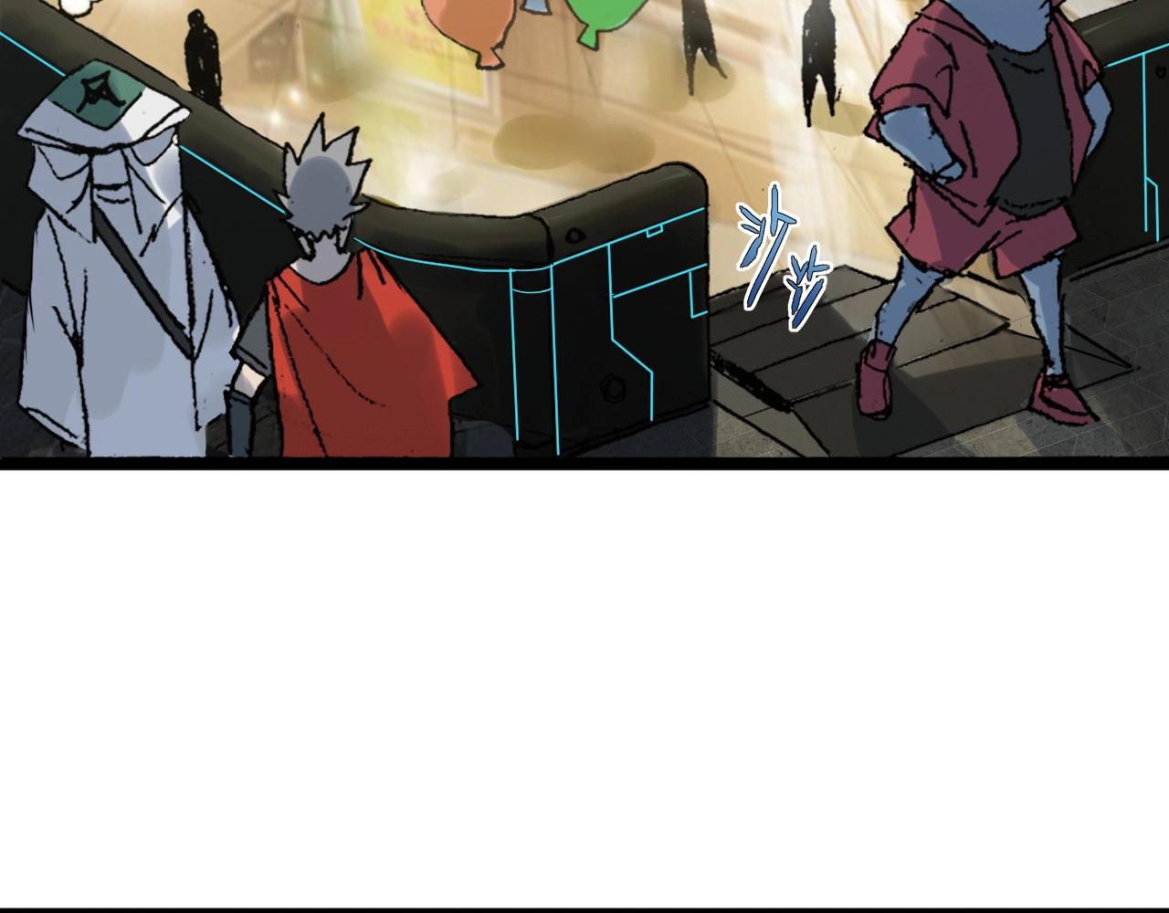 第28话 熟人?7