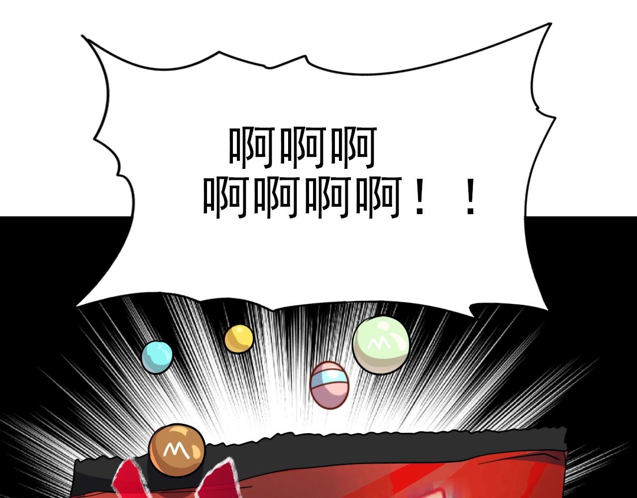 第36话 躲猫猫！100