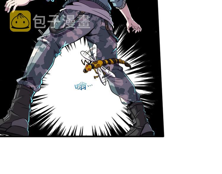 第7话 还能进化？13