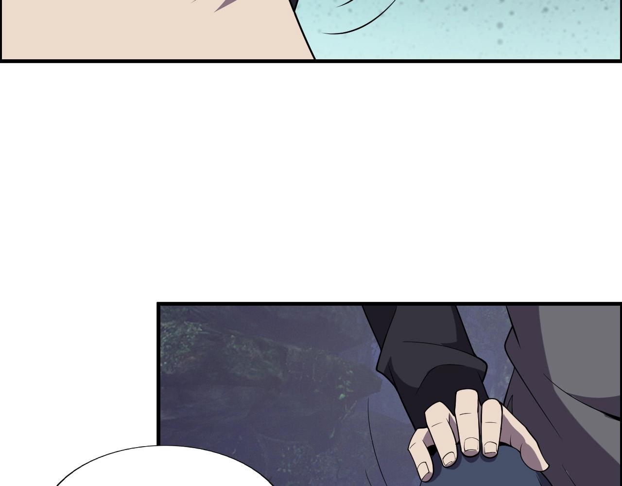 第44话 规则！88