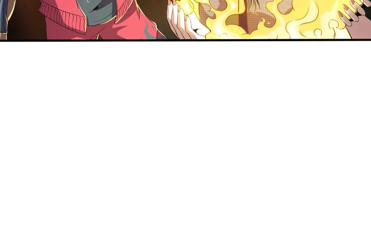 第11话 游戏结束！71