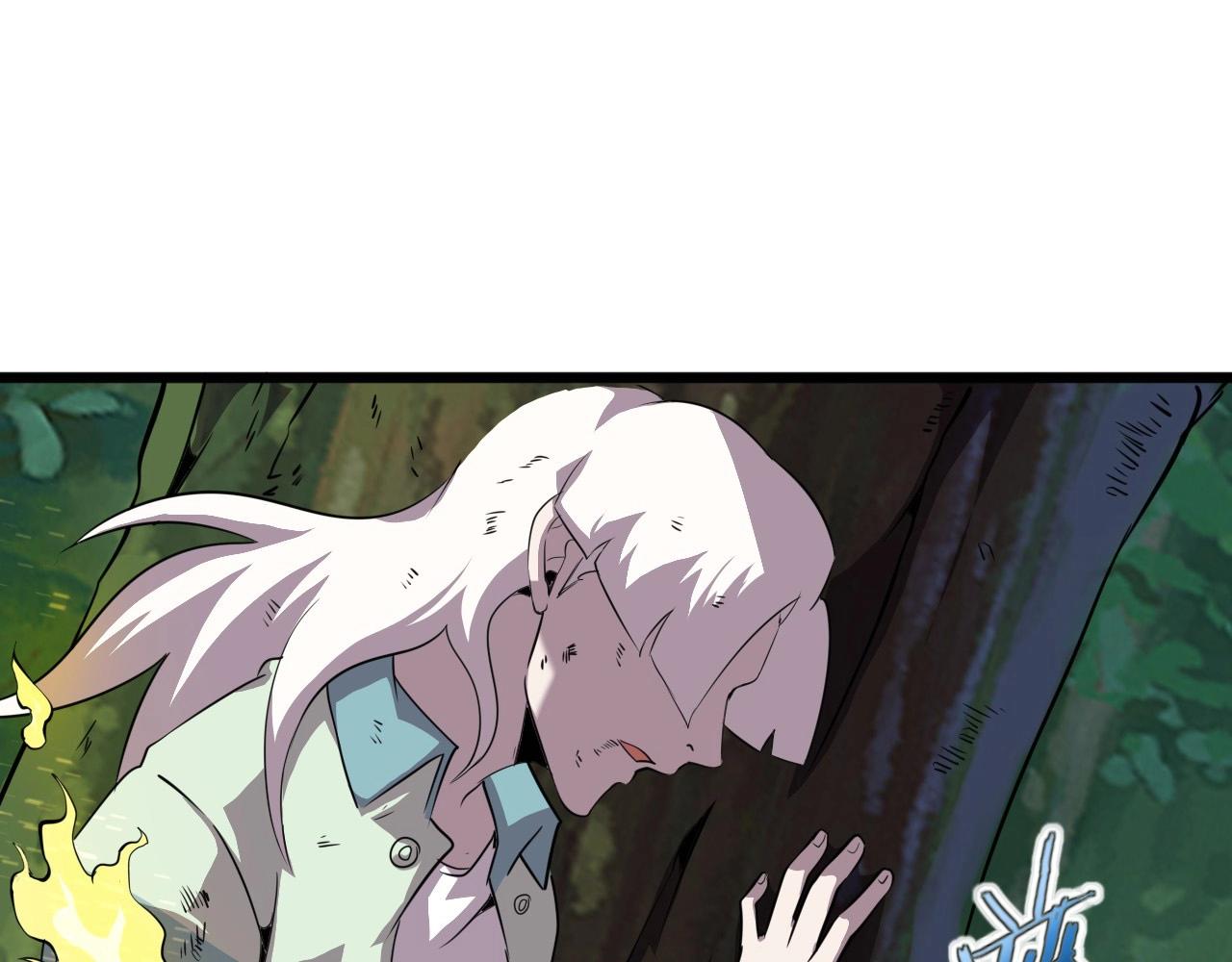 第41话 激怒!76