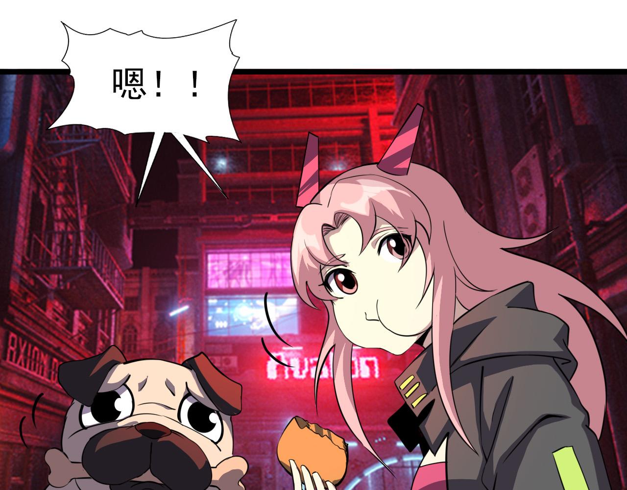 第79话 祭典在即122
