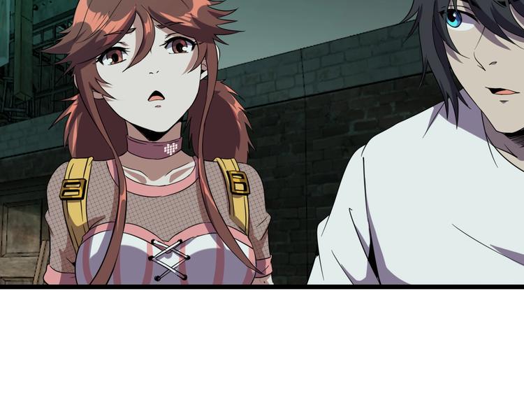 第16话 抓人游戏！18