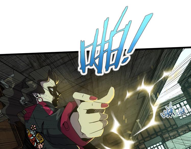 第17话 真正的敌人？33