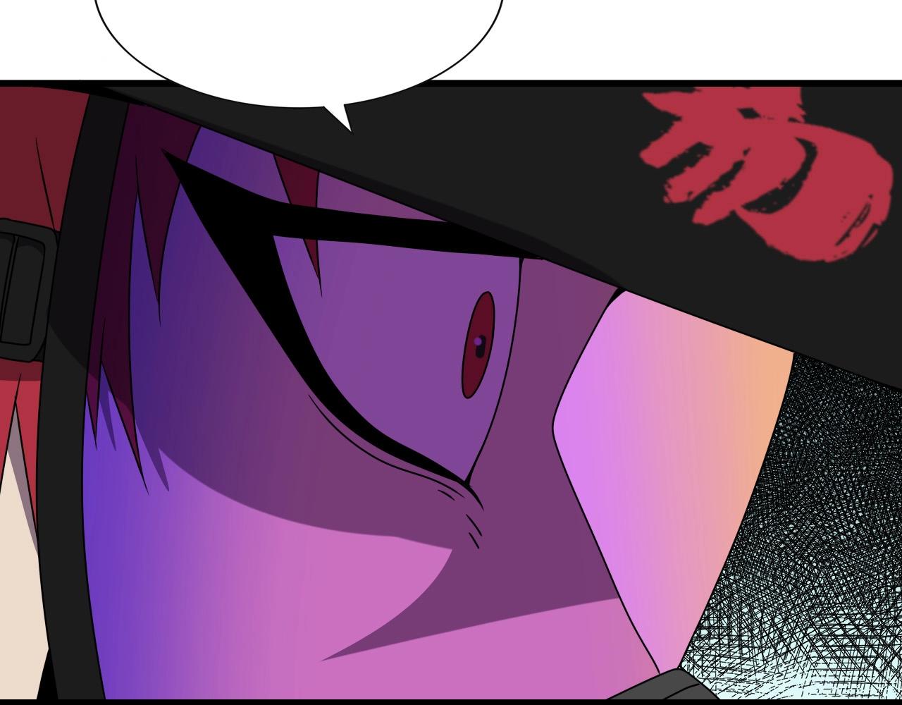 第38话 开战！81