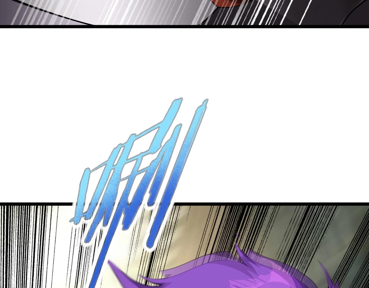 第57话 混战！36