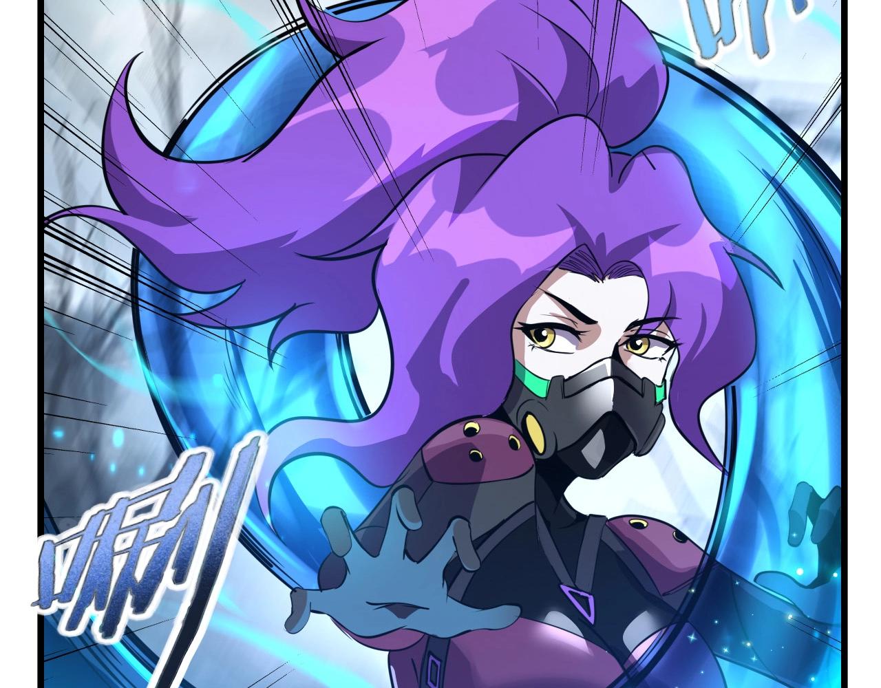 第70话 你救不了所有热！76