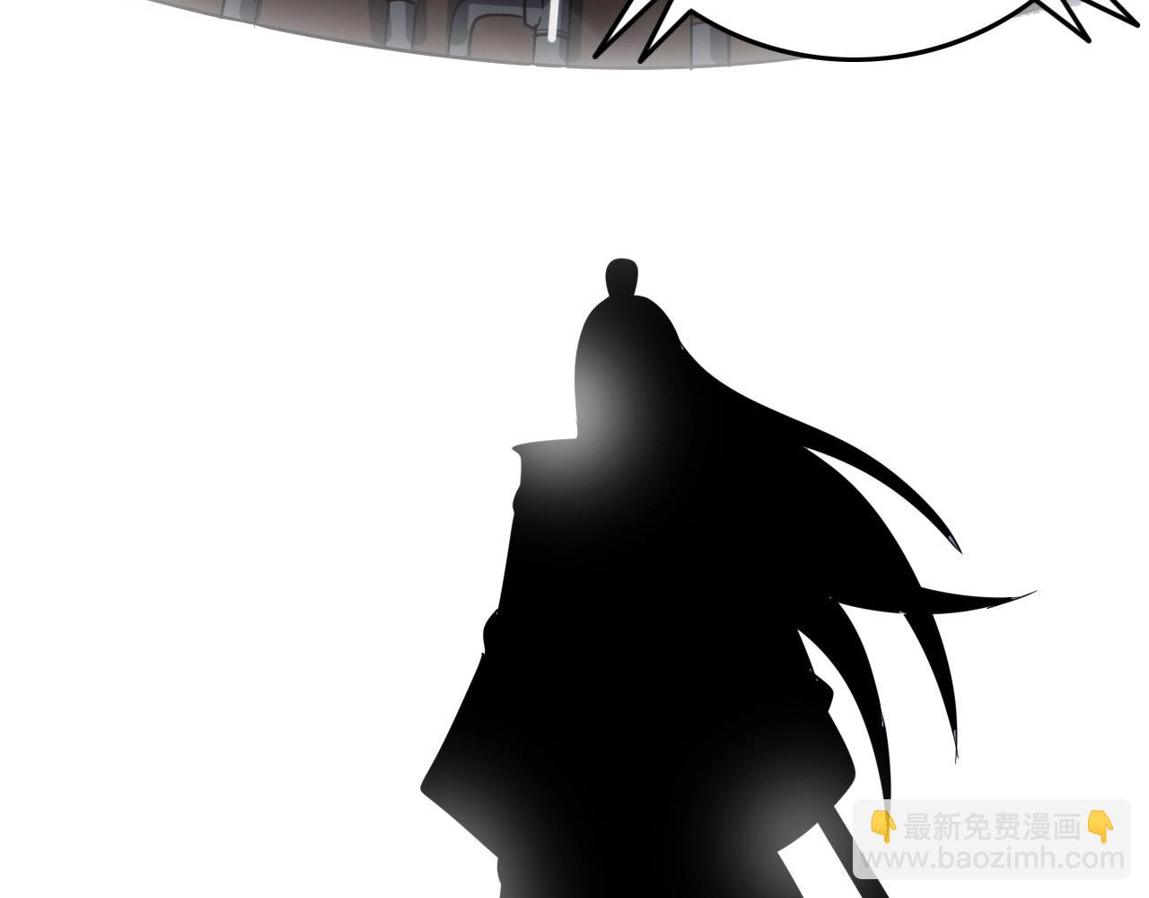 第77话 马三的过去！107