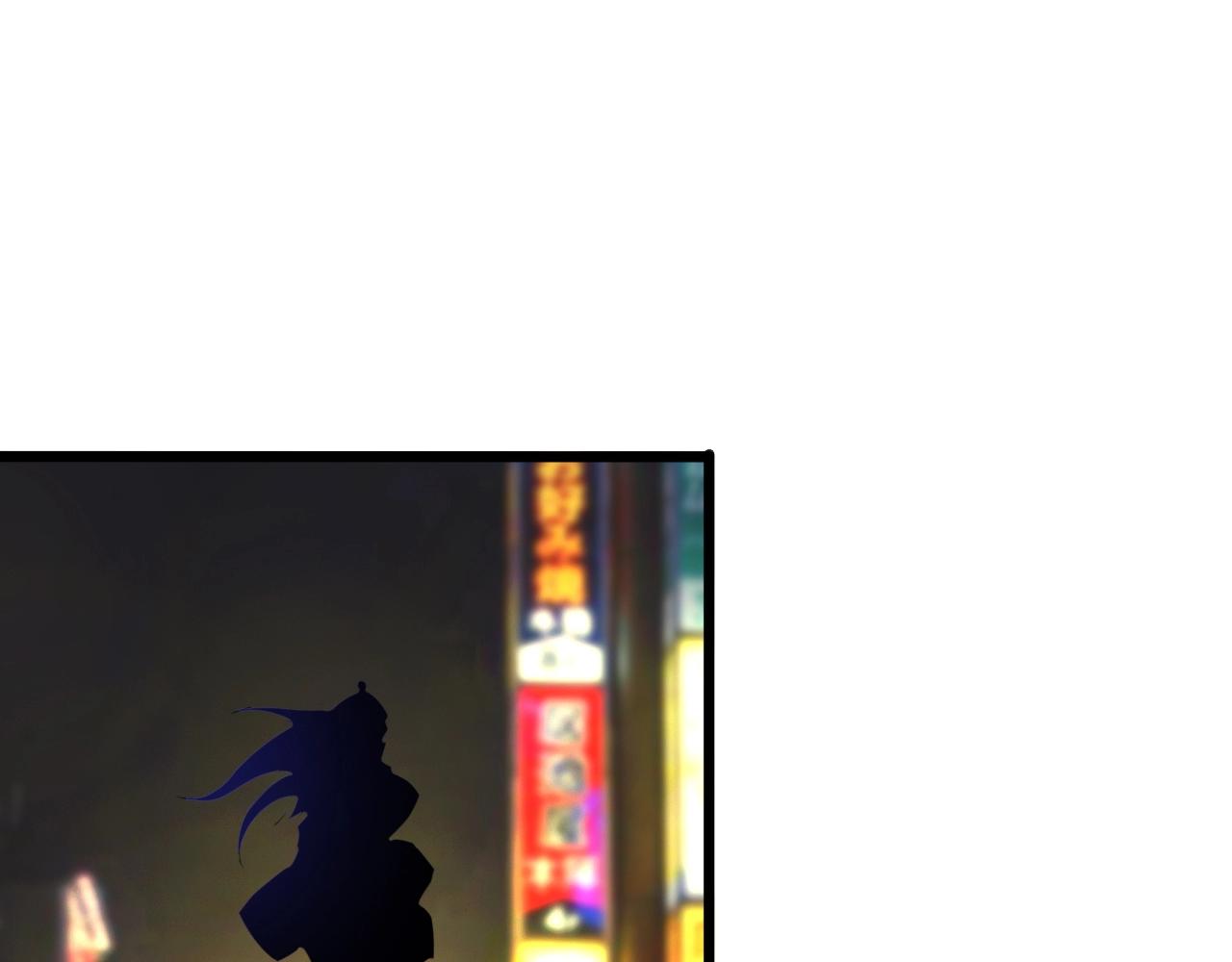 第48话 神秘小姐姐！93