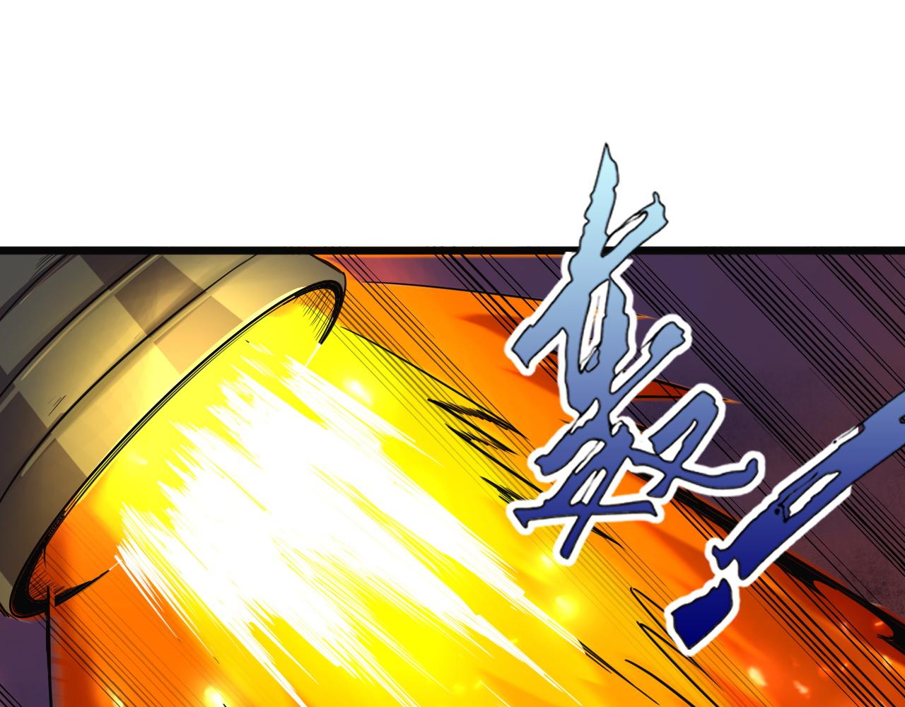 第83话完结篇 上天！134