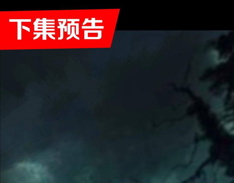 第15话 新游戏！131