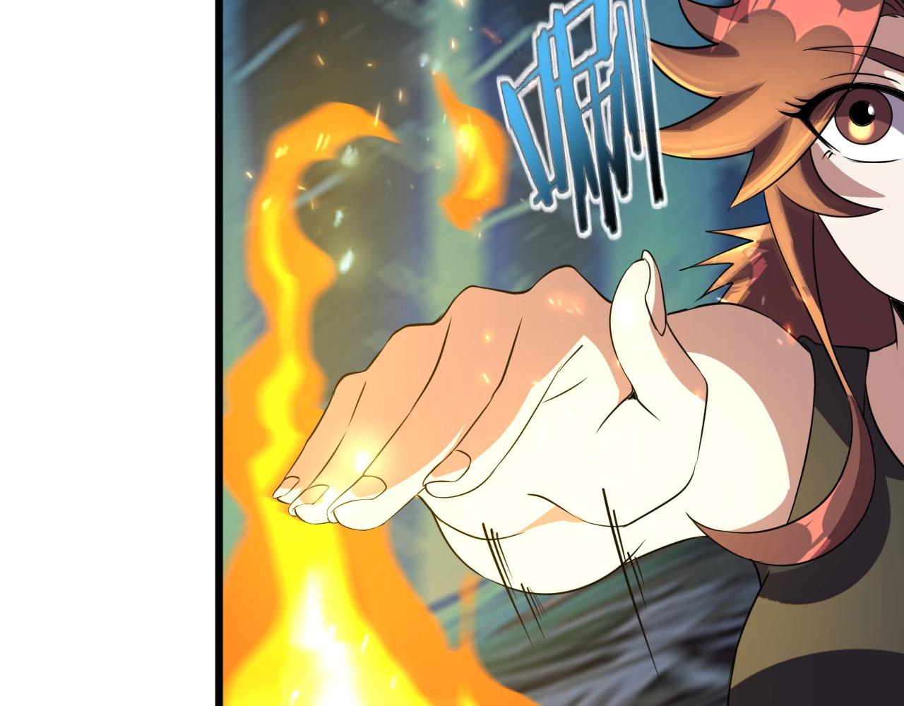 第43话 魔物兄妹！78