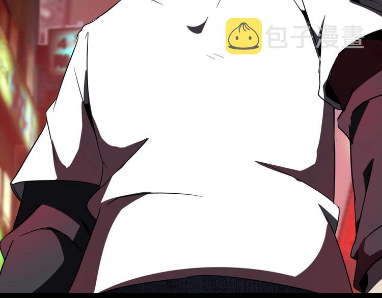 第14话 强化!105