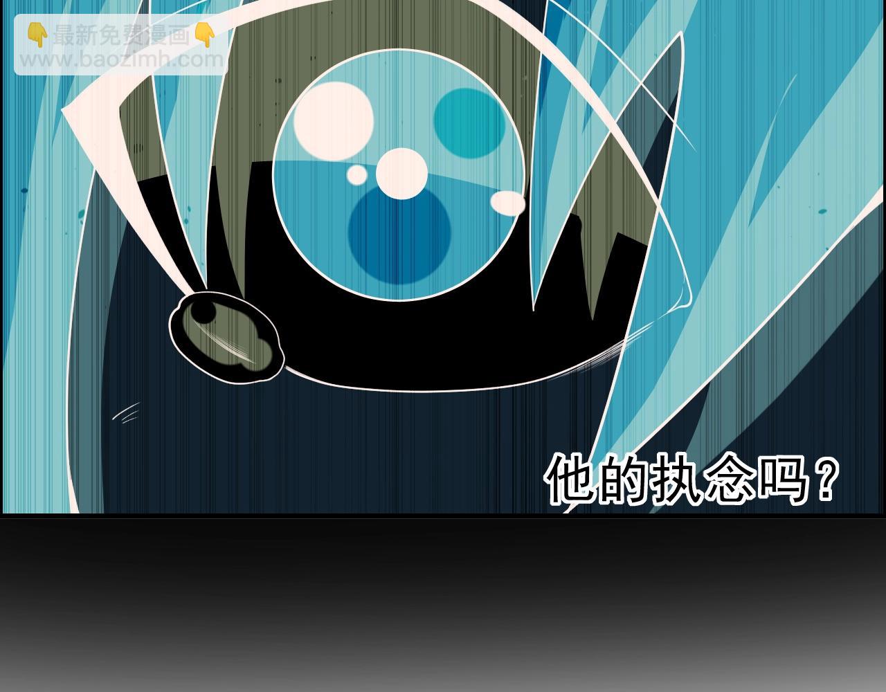 第44话 规则！25
