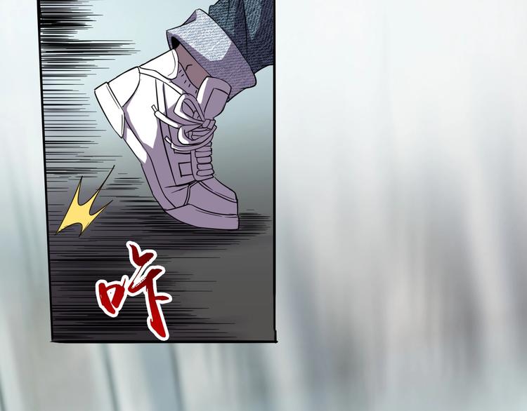 第10话 混战开始！8