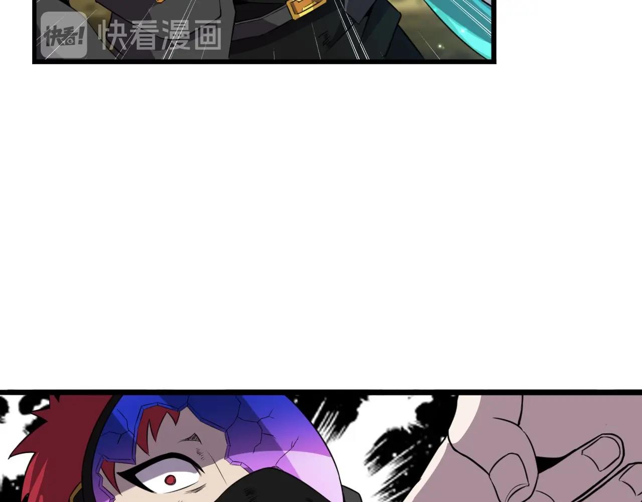 第42话 女主的心意！30