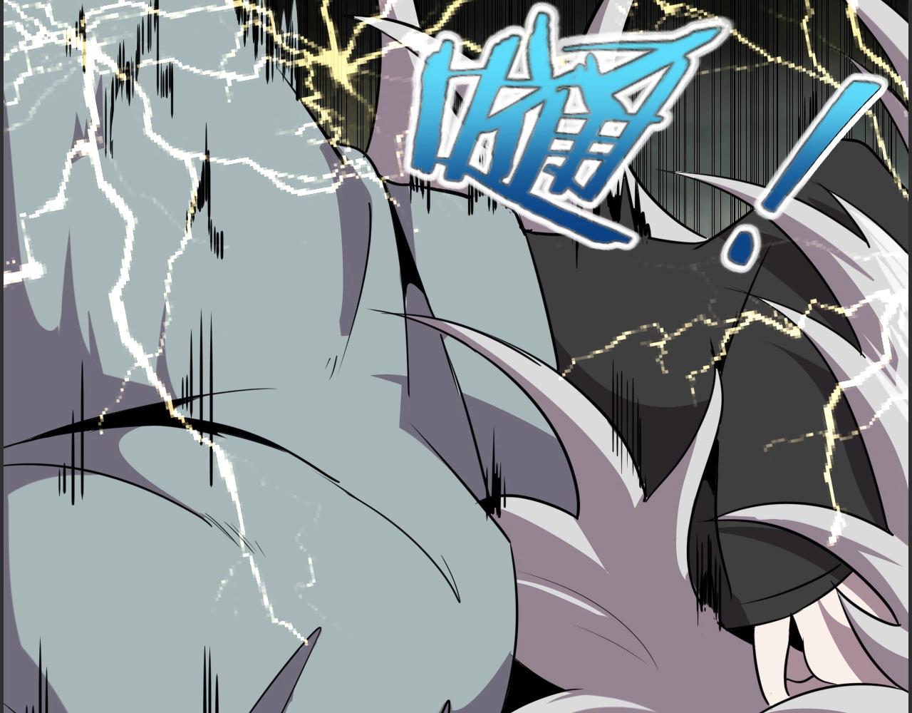 第51话 机械博士！68