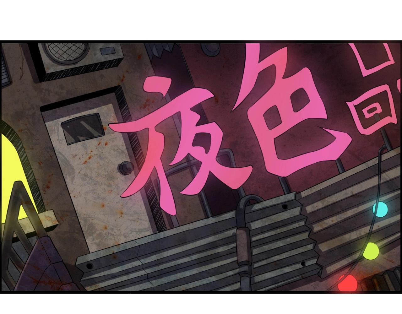 第69话 精湛的演技！107