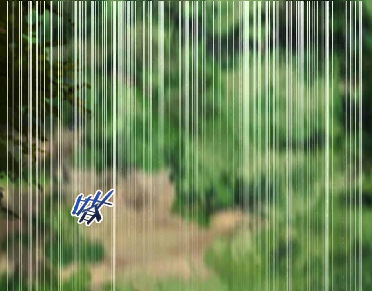 第36话 躲猫猫！3
