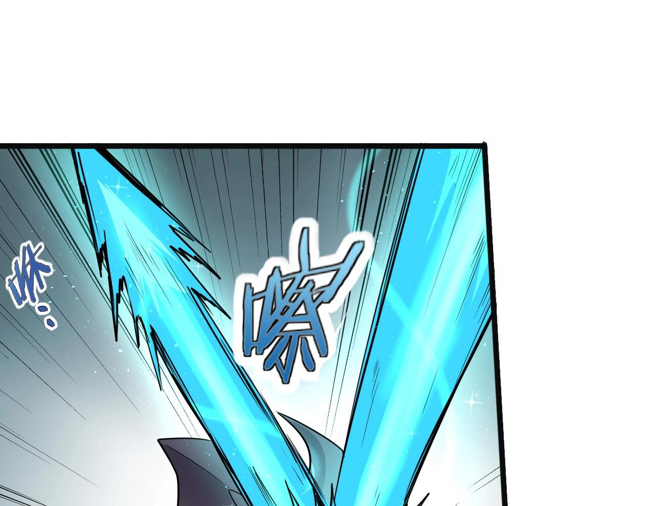 第37话 燕子！56