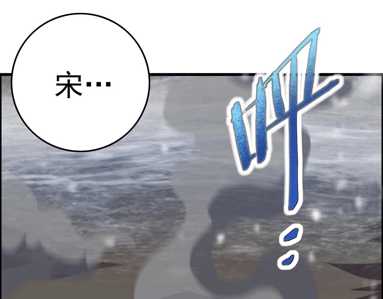 第69话 精湛的演技！91