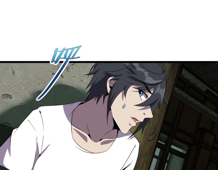 第16话 抓人游戏！80