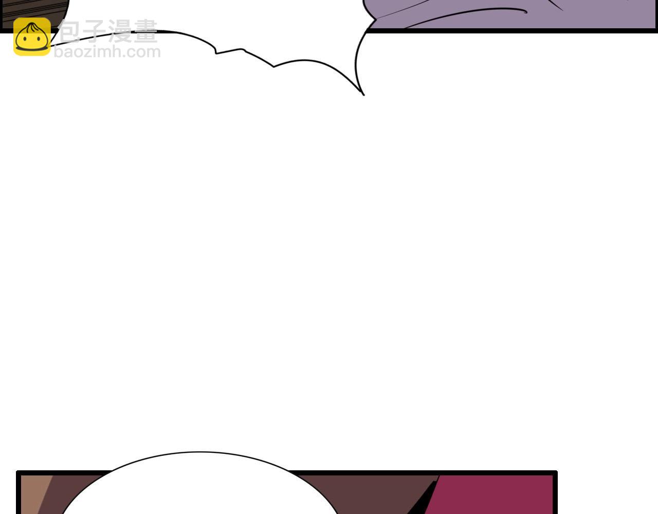 第49话 我被壁咚了！57