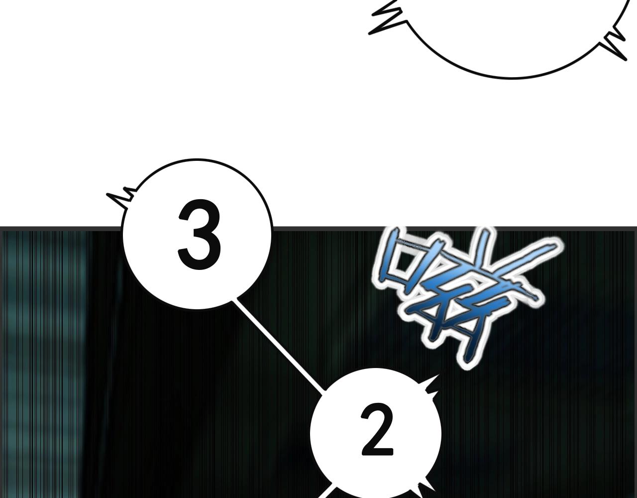 第51话 机械博士！66