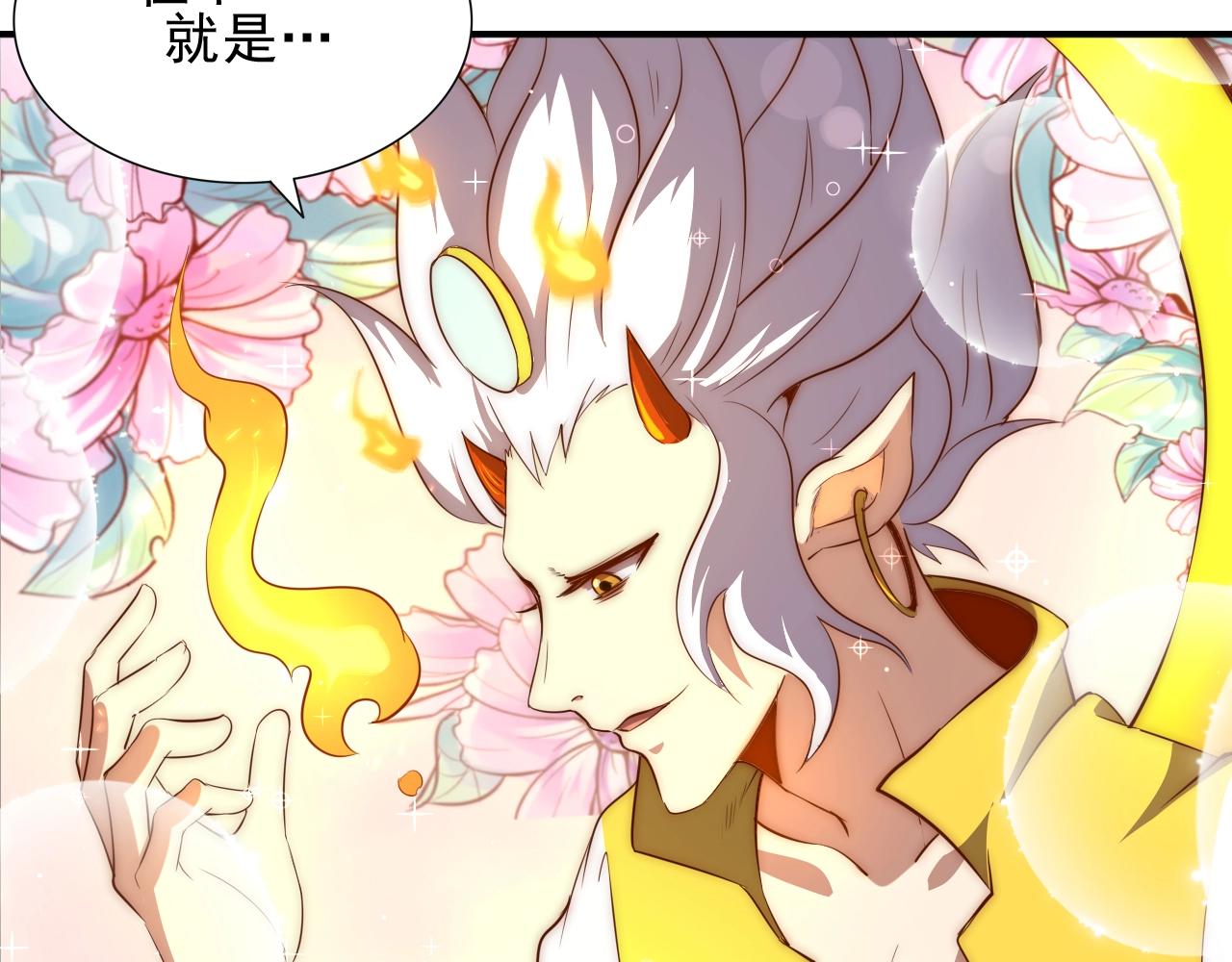 第39话 燃灯道人！90