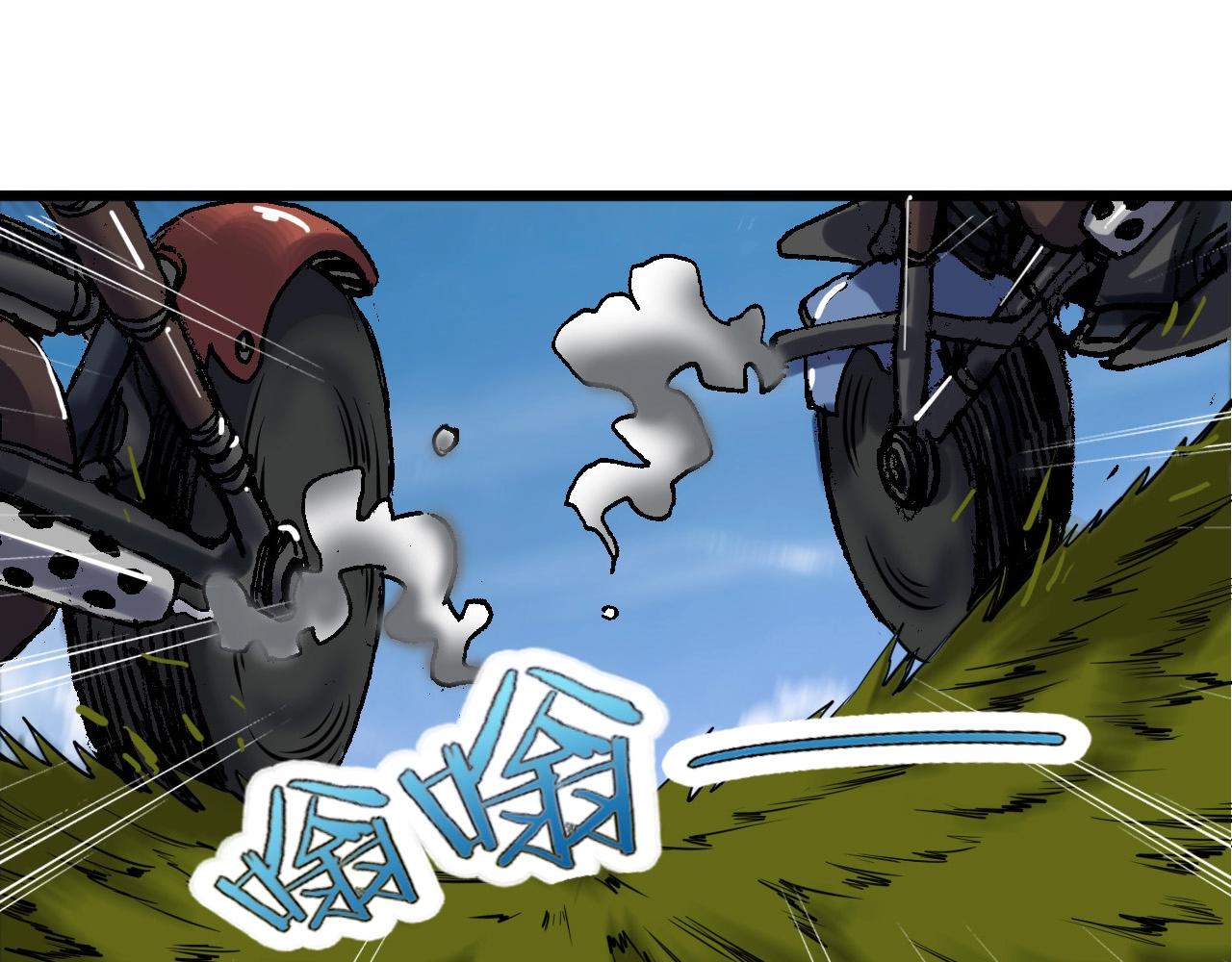 第34话 救场！43