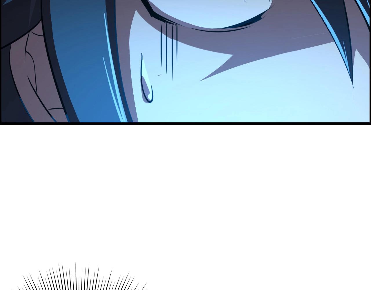 第65话 我知道是谁了！94