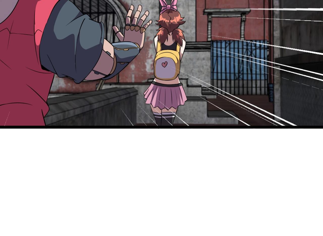 第53话 被囚禁的少女！75