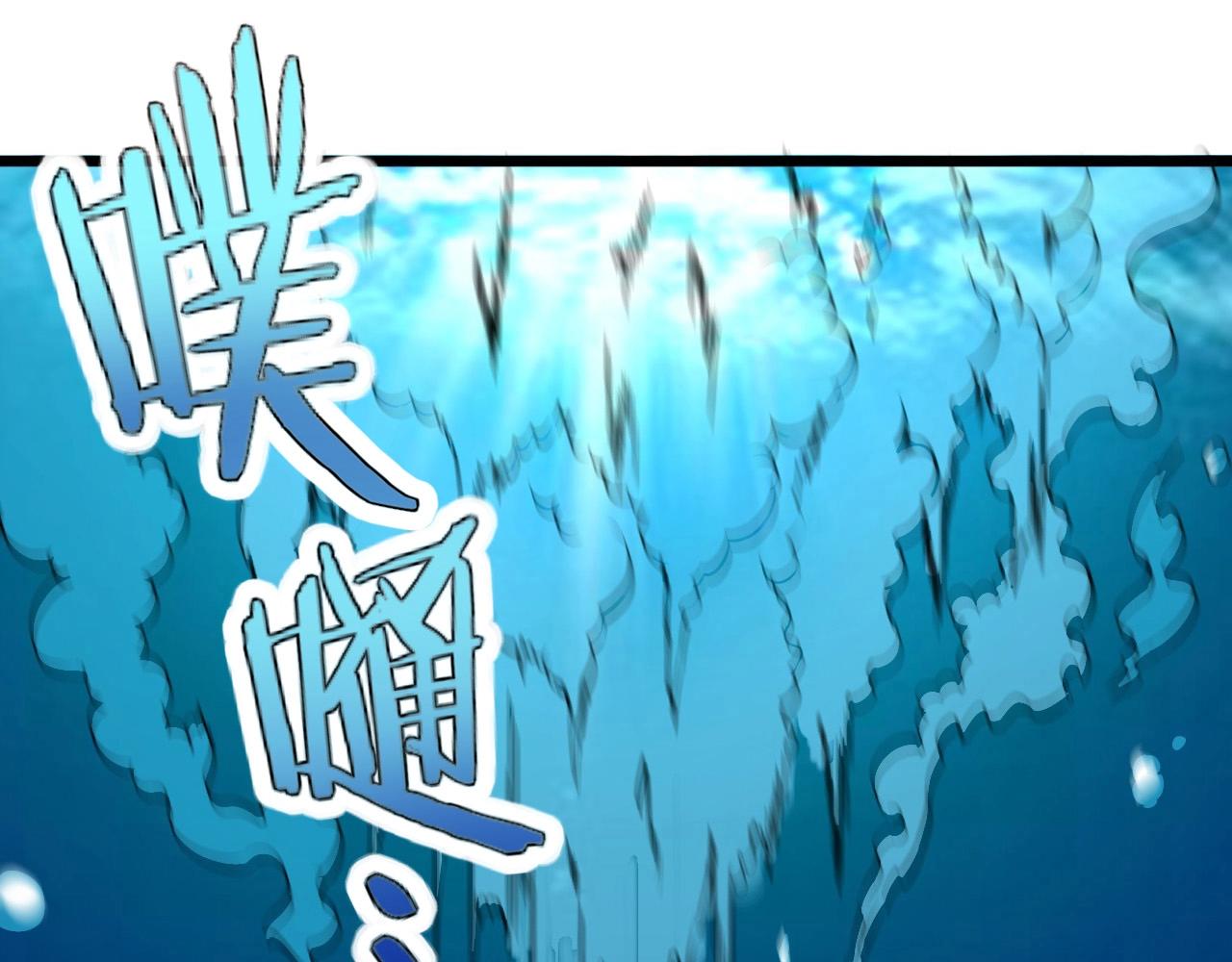 第53话 被囚禁的少女！37