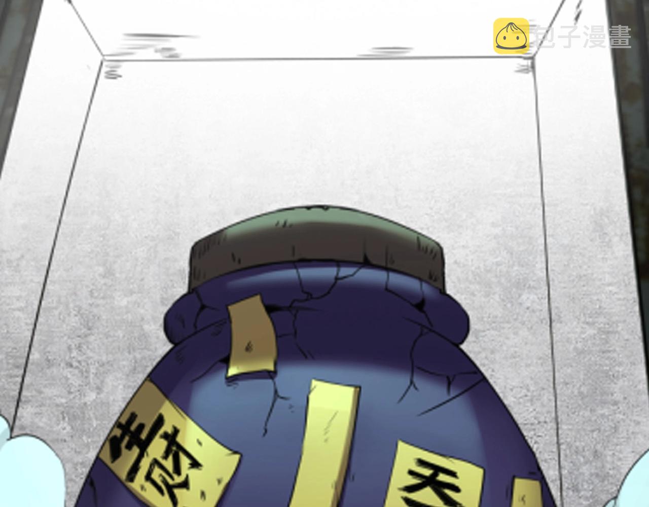 第20话 不可以消失！114