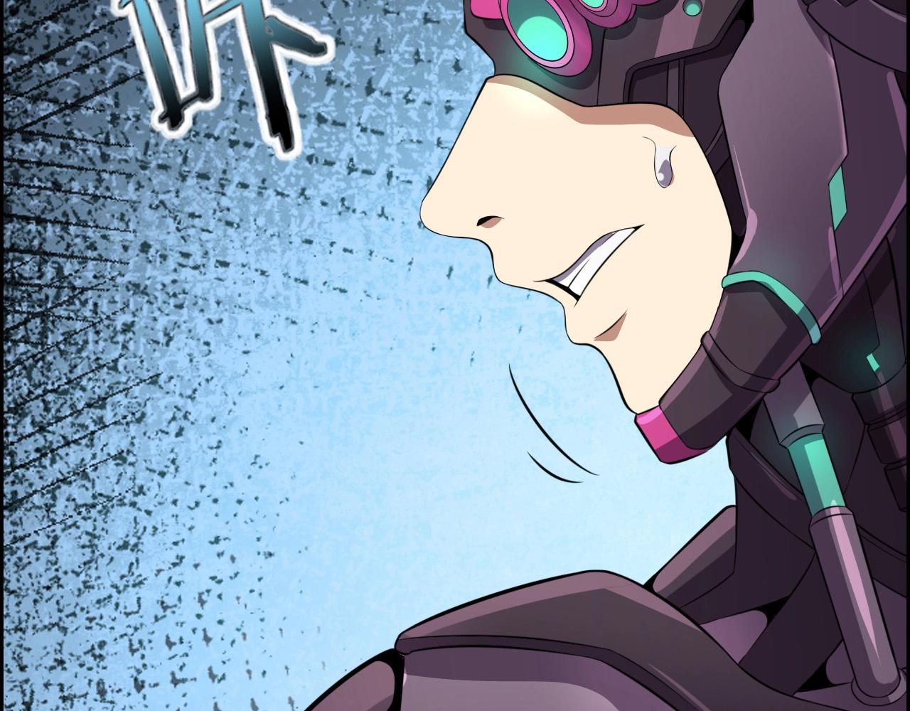 第71话 暴走男主！42